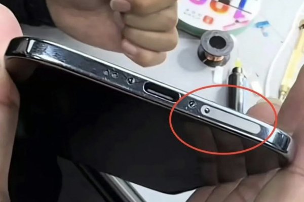 iPhone Air gains a SIM slot through impressive mod iPhone Air gains a SIM slot through impressive mod