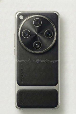 Oppo Find X9 Ultra's back showcased in new images 