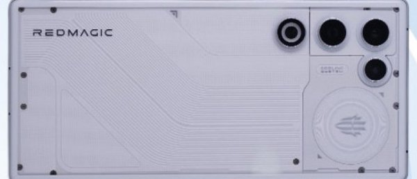 RedMagic 11 Air seemingly runs Geekbench confirming its chipset and RAM amount RedMagic 11 Air seemingly runs Geekbench confirming its chipset and RAM amount