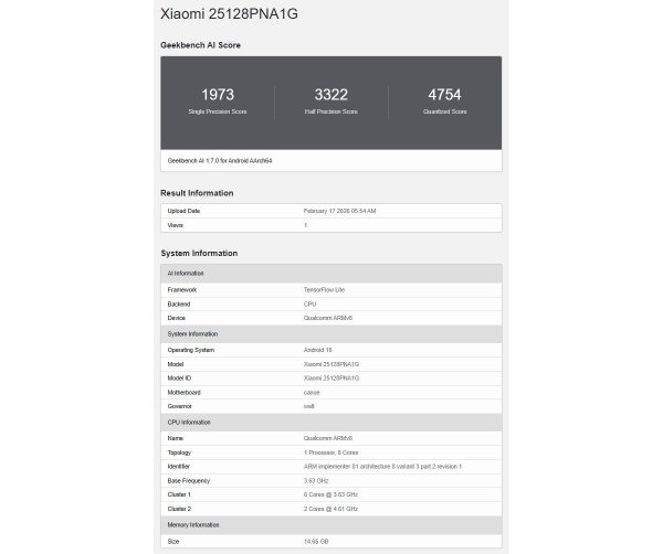 Xiaomi 17 Ultra Leica Edition is headed to global markets with a different name 