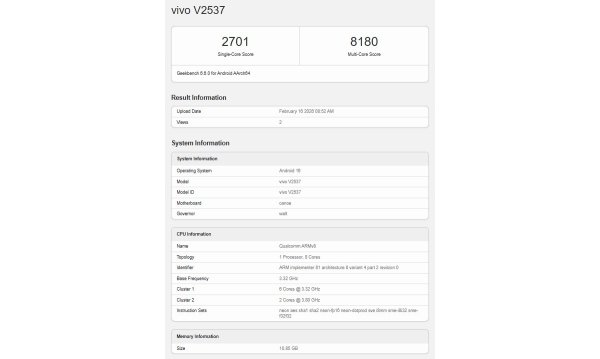 vivo X300 FE gets more certifications, runs Geekbench and confirms its chipset 