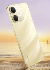 Realme P4 Lite 4G is coming this week with a 6,300mAh battery 