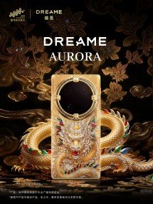 Dreame shows off gilded Aurora phone with three designs that are steeped in symbolism 