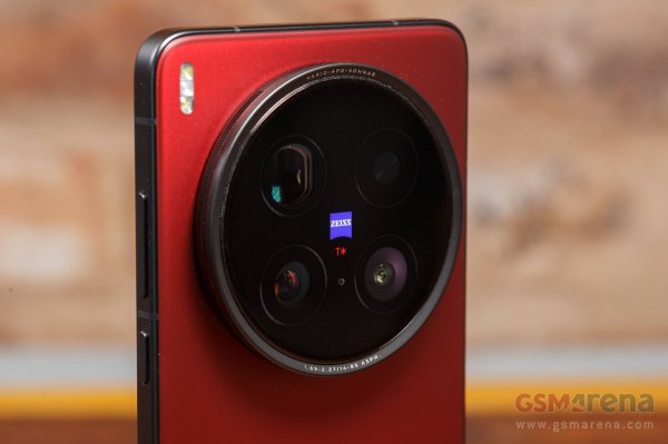 vivo X300 Ultra to offer improved night photography, claims rumor 