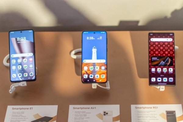 Dreame previews trio of smartphones  